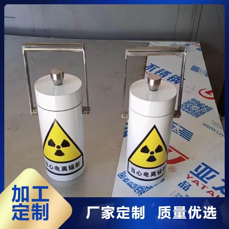 工业级防辐射铅箱认准宏兴射线防护工程有限公司