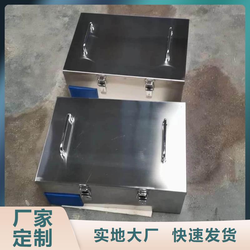 生產(chǎn)放射源輻射防護鉛箱廠家-可定制