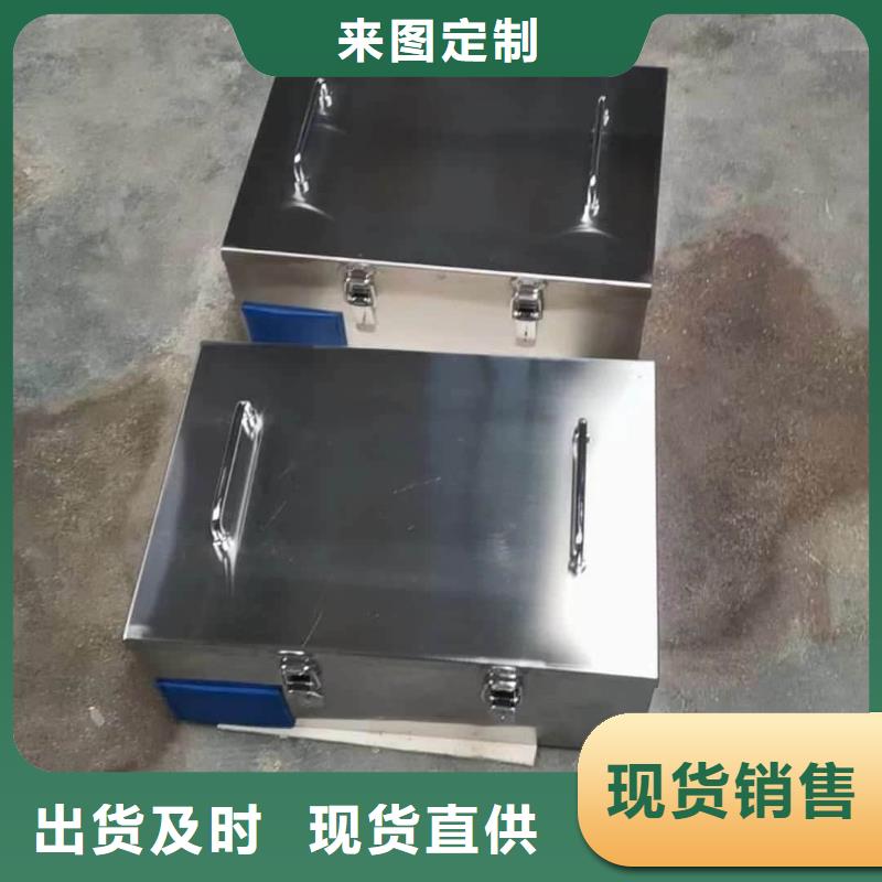 防護鉛罐企業(yè)-值得信賴