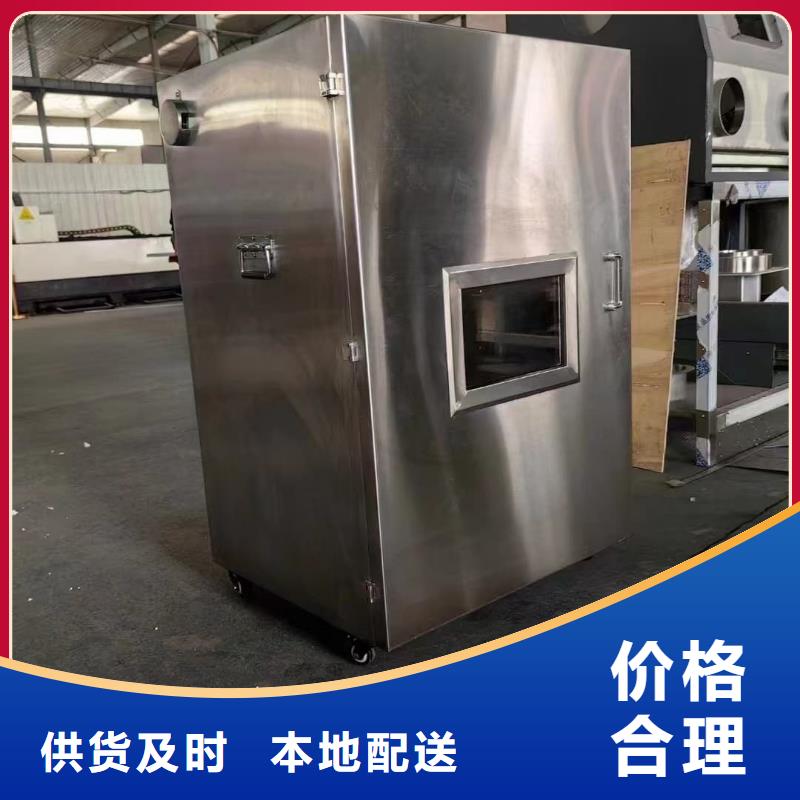 不锈钢体铅箱-不锈钢体铅箱厂家现货