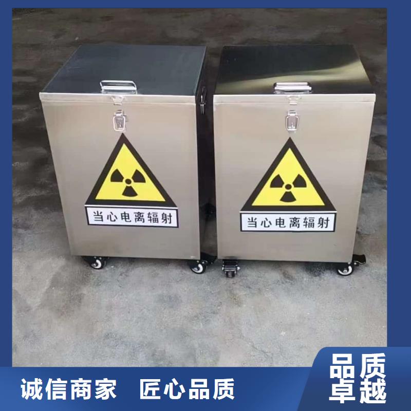 生產(chǎn)輻射廢物轉運鉛箱的實體廠家