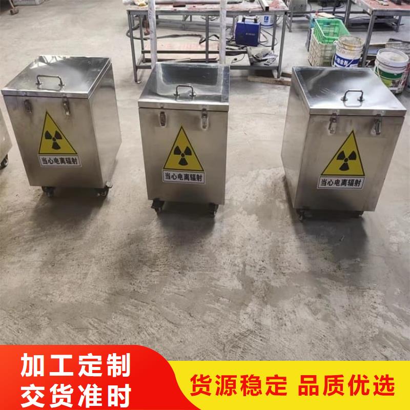 储源铅箱厂家发货及时