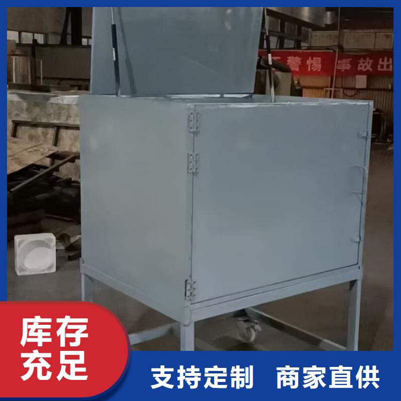 核廢水周轉(zhuǎn)鉛箱批發(fā)零售