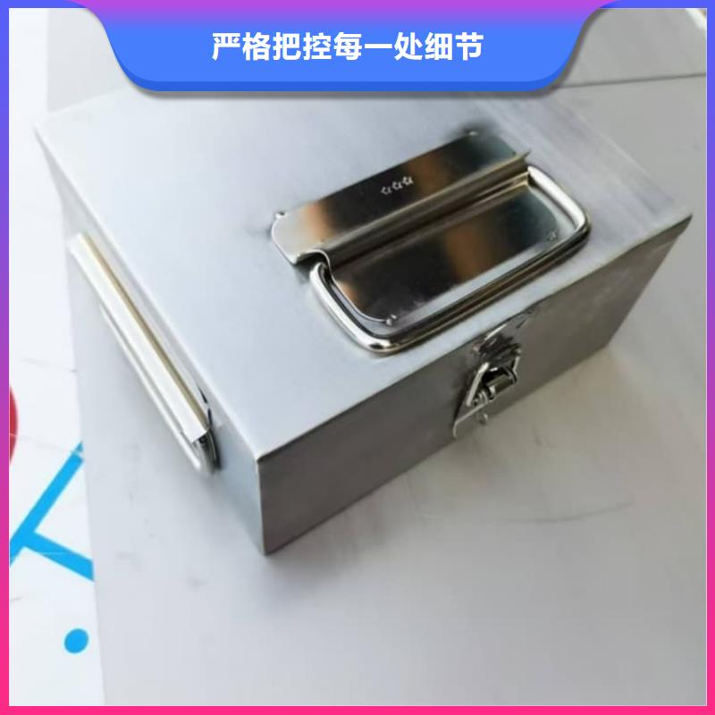 放射源轉(zhuǎn)運(yùn)鉛箱實(shí)體生產(chǎn)廠家