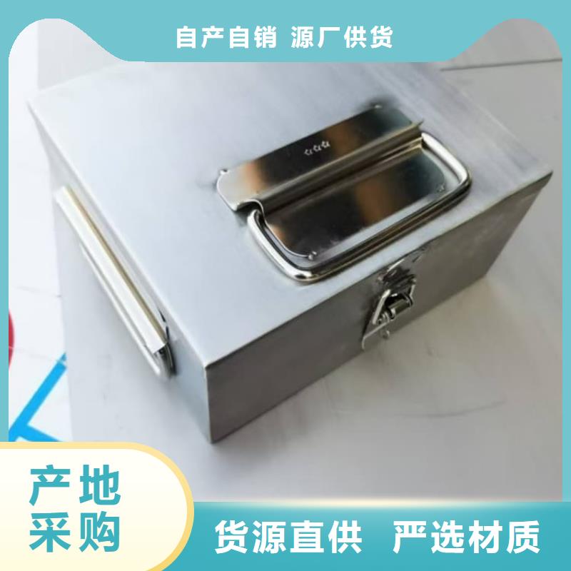 射線防護儲物鉛箱-射線防護儲物鉛箱供應(yīng)商