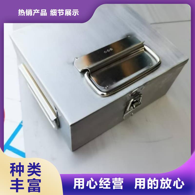 規(guī)模大的工業(yè)級(jí)防輻射鉛箱廠家