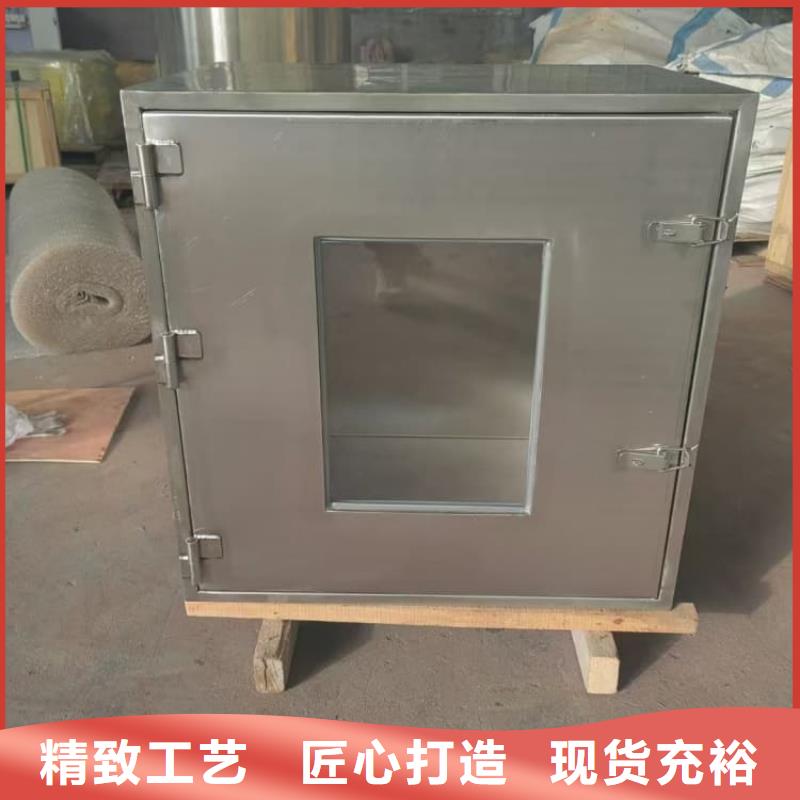 射线防护储物铅箱、射线防护储物铅箱厂家-值得信赖