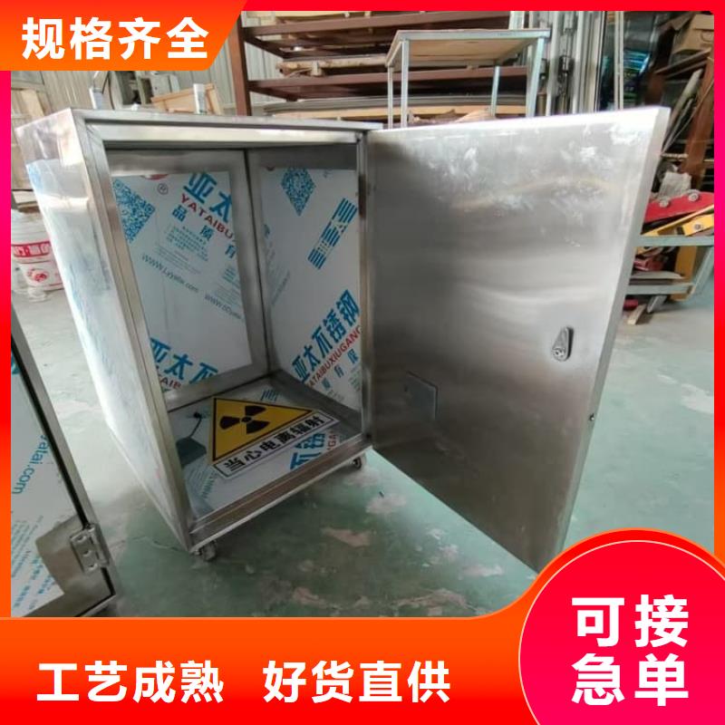 铅桶铅盒承接