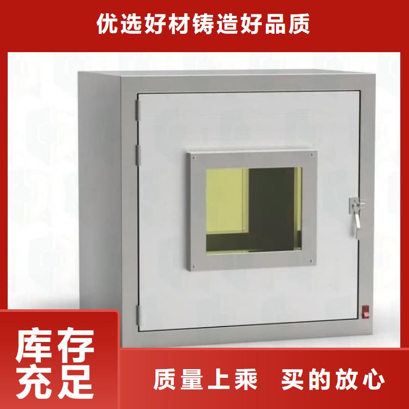 25升暂存防护铅箱生产商_宏兴射线防护工程有限公司