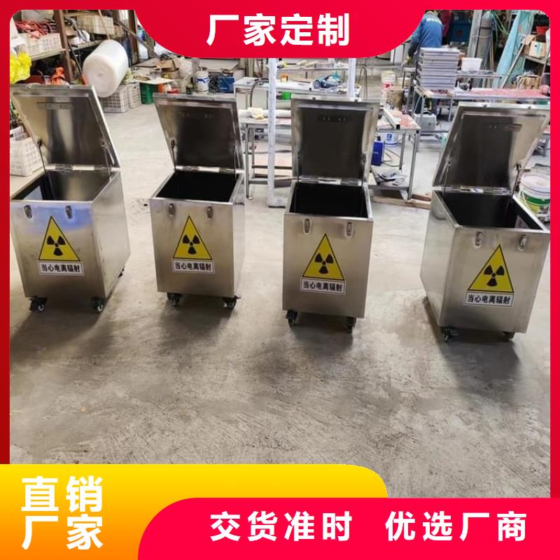 销售防电磁辐射铅箱_品牌厂家