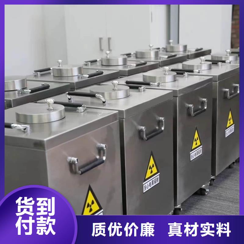 核废水周转铅箱厂家-做工精细