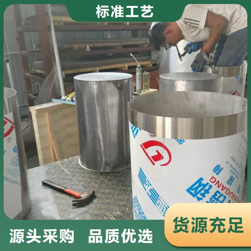 購買防護(hù)鉛罐聯(lián)系宏興射線防護(hù)工程有限公司
