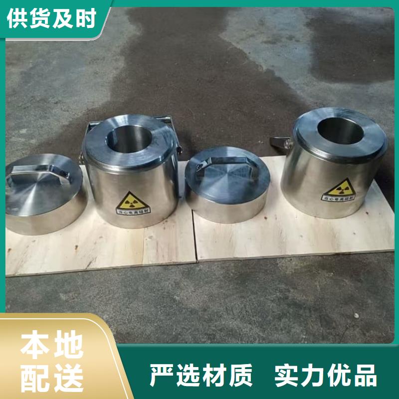 放射性废物衰变箱采购认准大厂