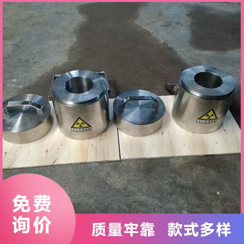 輻射廢物轉(zhuǎn)運(yùn)鉛箱生產(chǎn)廠家_廠家直銷
