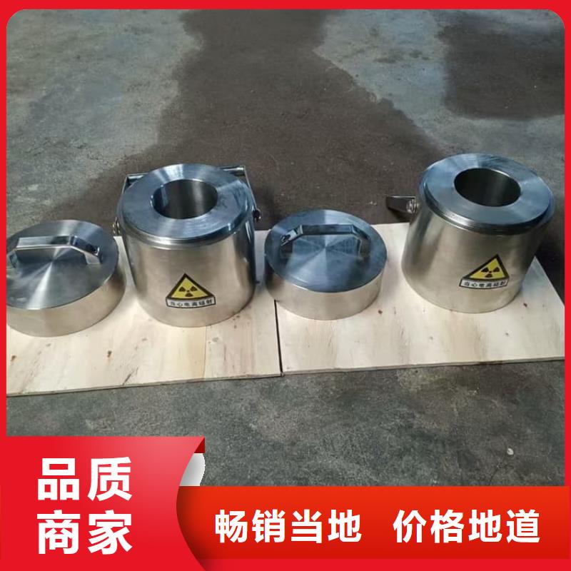 供应铅桶铅盒_优质厂家