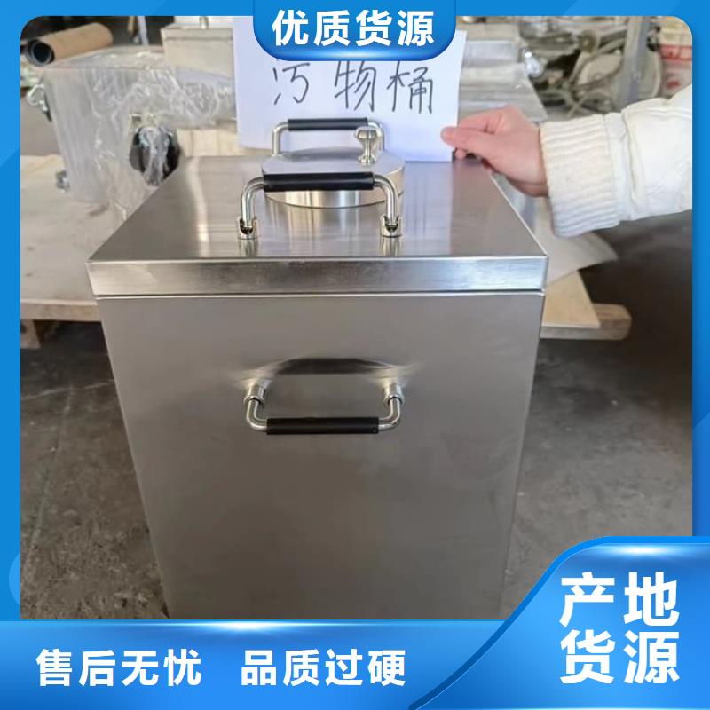 放射廢水儲存鉛箱廠家總部