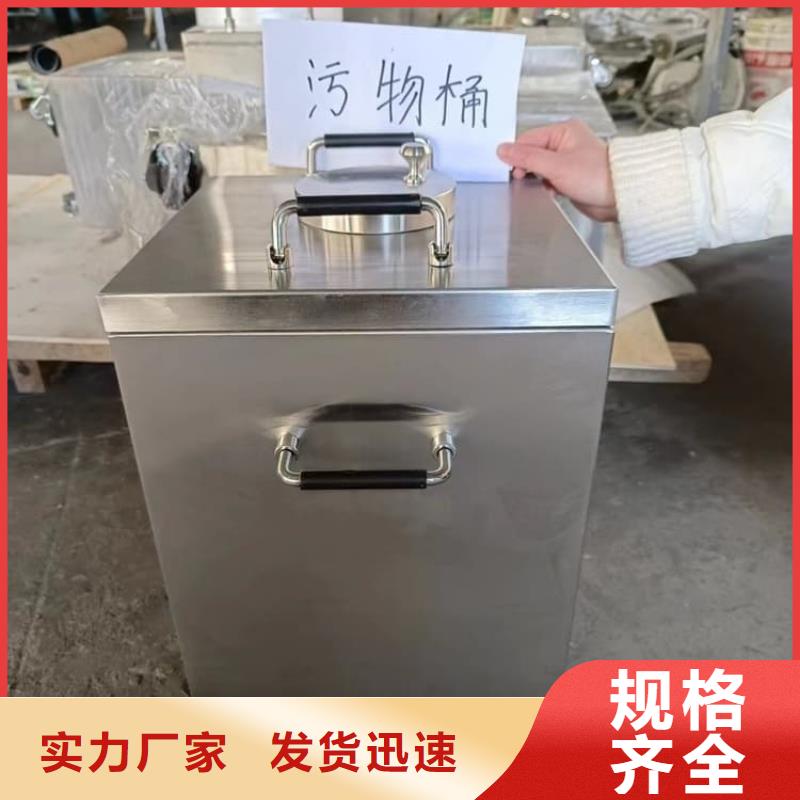 核廢水周轉(zhuǎn)鉛箱庫(kù)存充足
