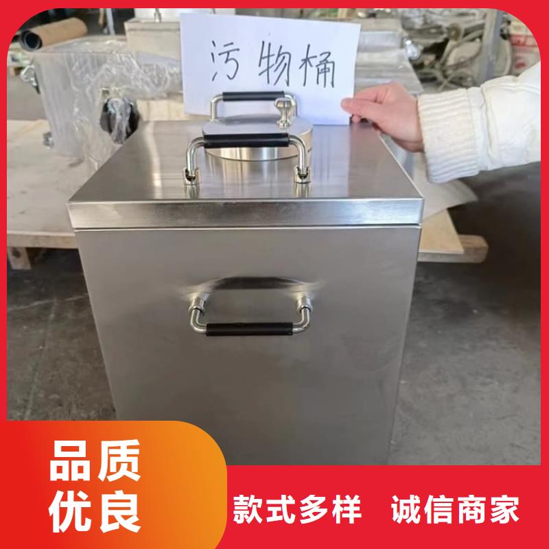 不锈钢防辐射铅箱生产厂家质量过硬