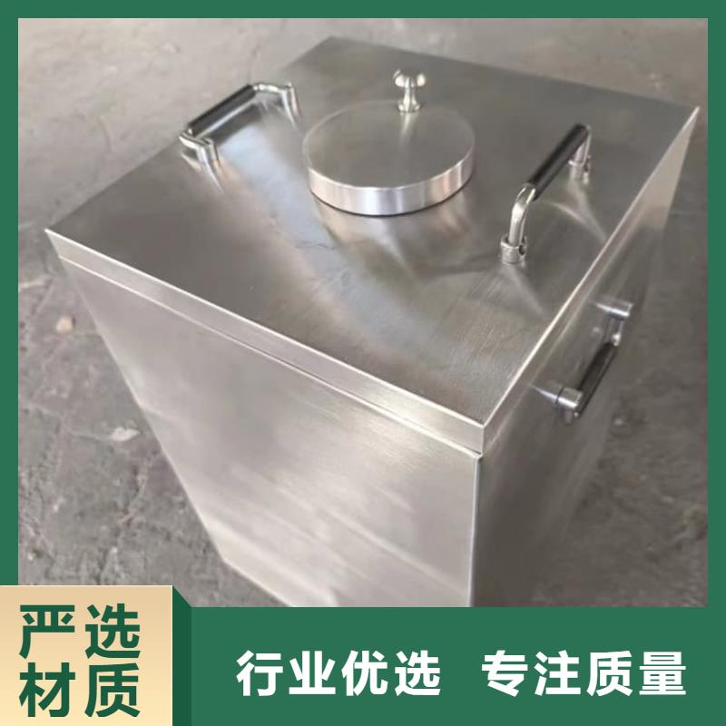 生產(chǎn)放射屏蔽儲蓄桶_優(yōu)質(zhì)廠家