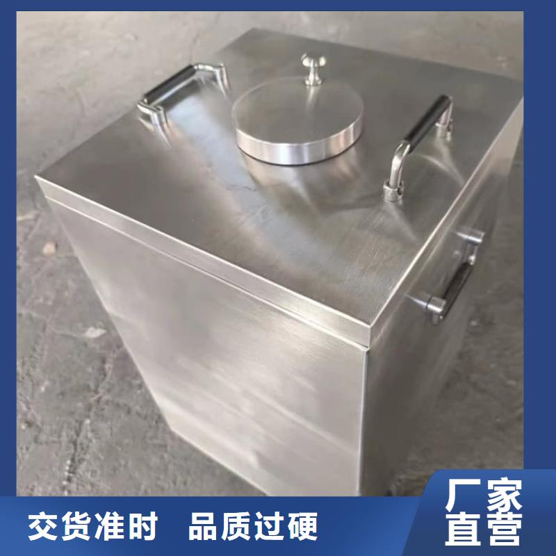放射源轉(zhuǎn)運鉛箱實體大廠家