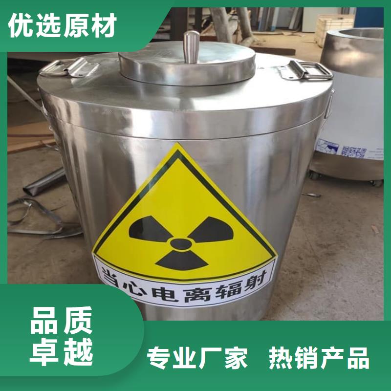 不锈钢体铅箱-不锈钢体铅箱厂家现货