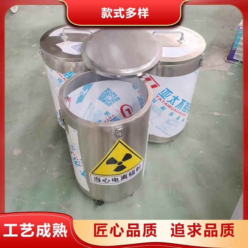 #放射科射线防护铅箱#-质优价廉
