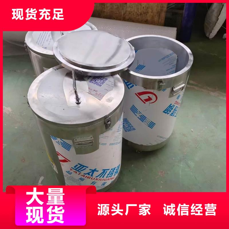 常年供应不锈钢体铅箱-口碑好