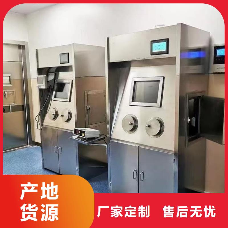 放射性废物衰变箱库存充足