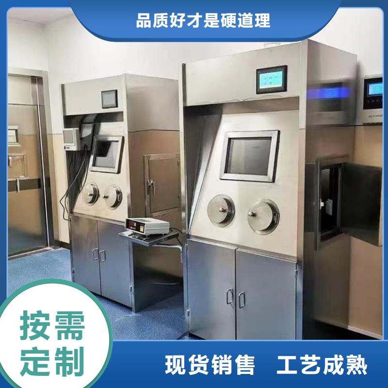 2025欢迎访问##放射性废物桶##实体厂家