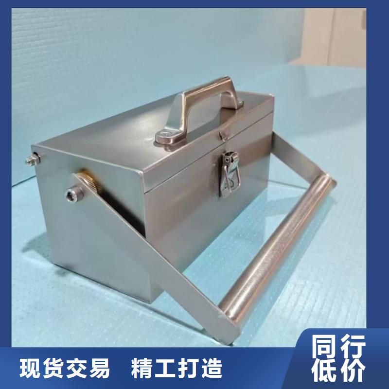 買放射廢物儲存鉛防護(hù)鉛箱全國統(tǒng)一價