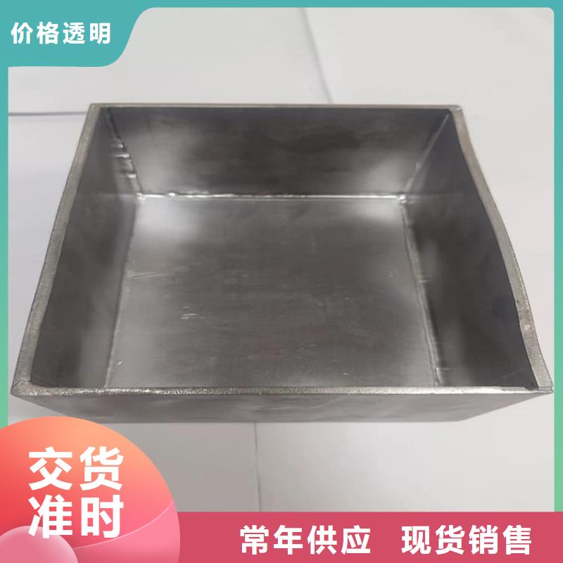 不銹鋼防輻射鉛箱口碑