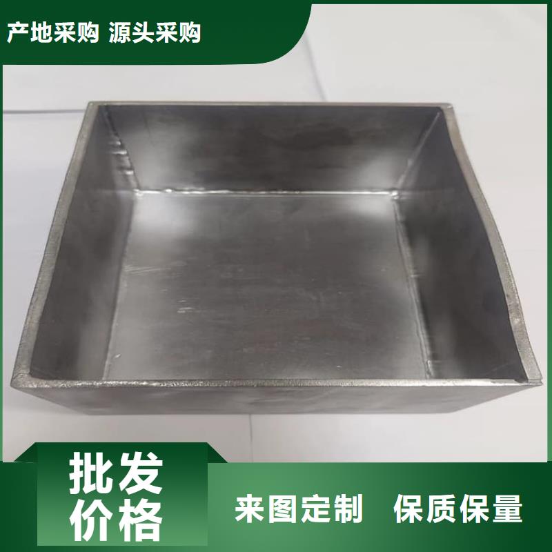 防电磁辐射铅箱厂家实力雄厚