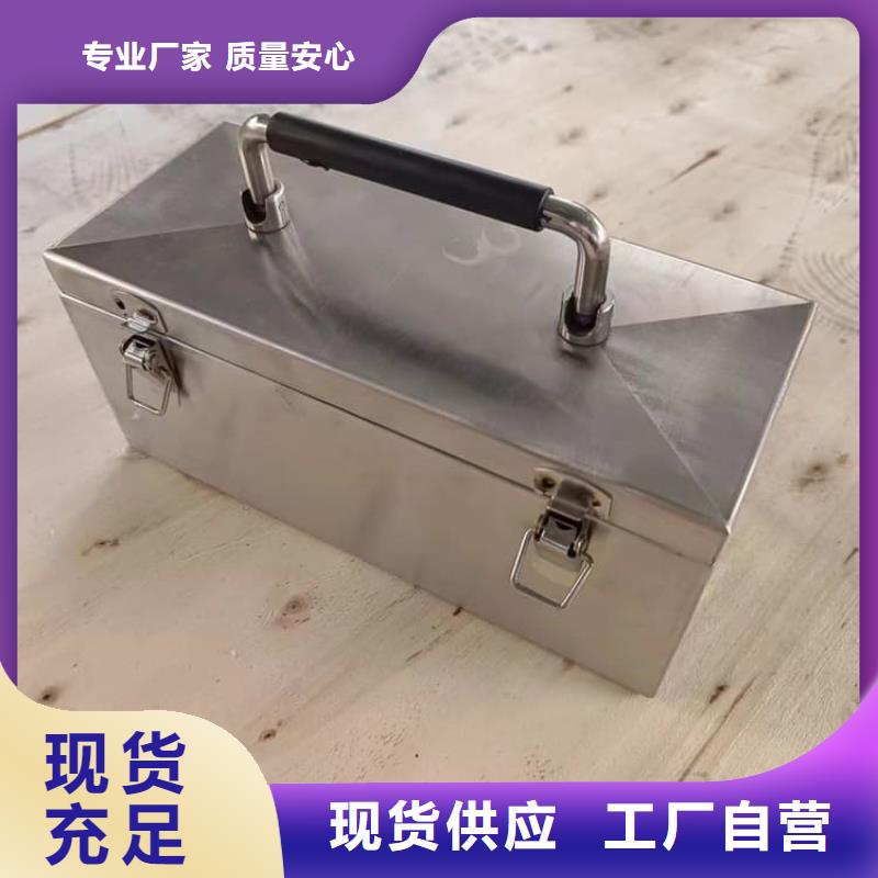 工业级防辐射铅箱-质量可靠