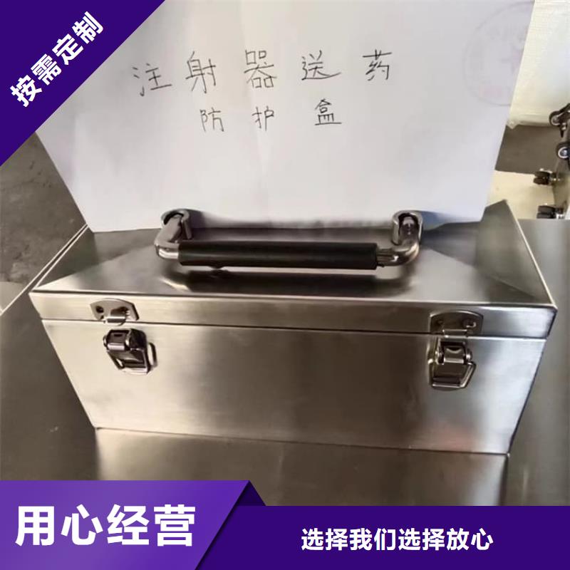 防护铅罐厂家-规格全