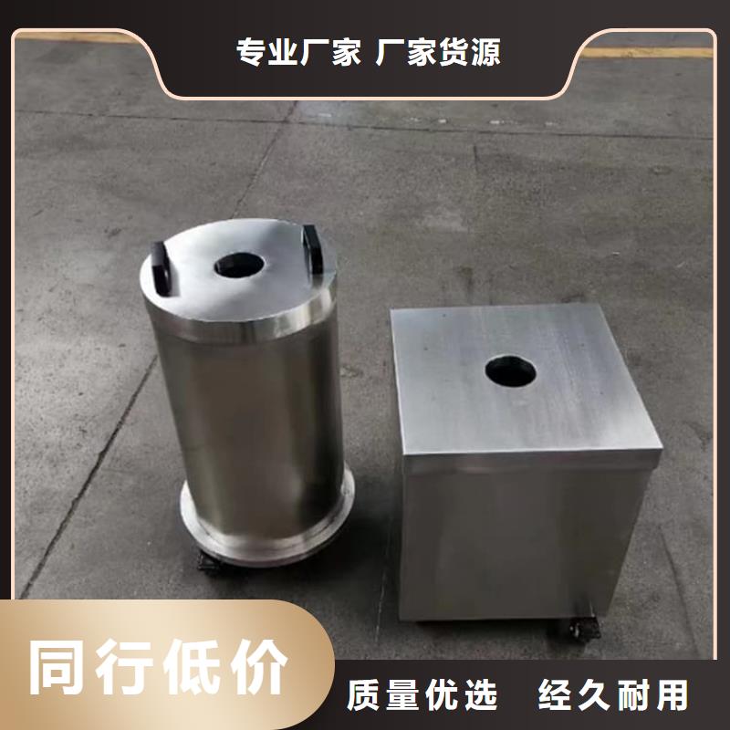 工业级防辐射铅箱制作厂家