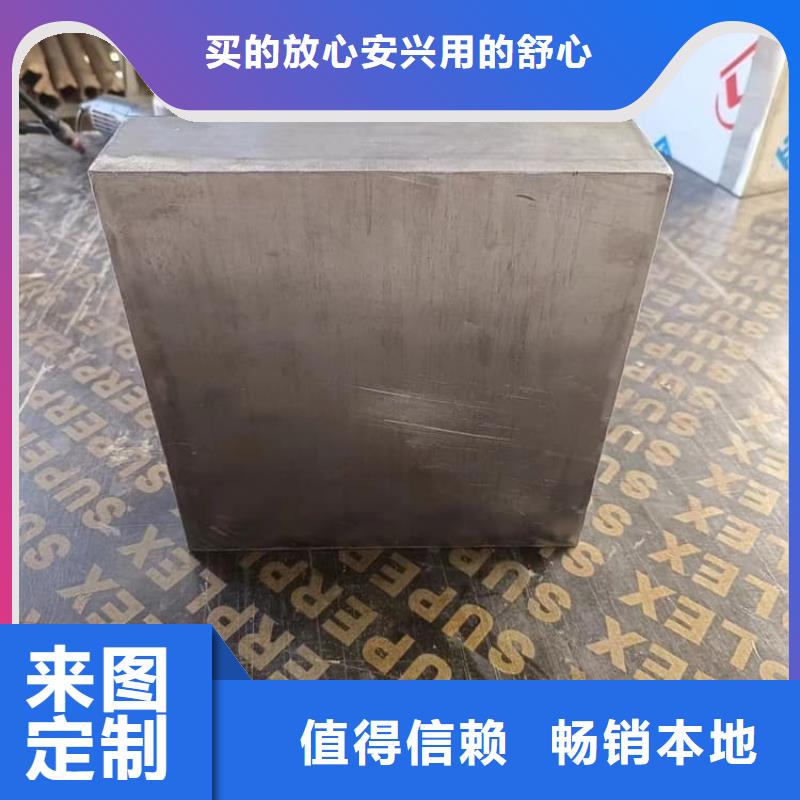 輻射廢物轉(zhuǎn)運(yùn)鉛箱源頭廠家