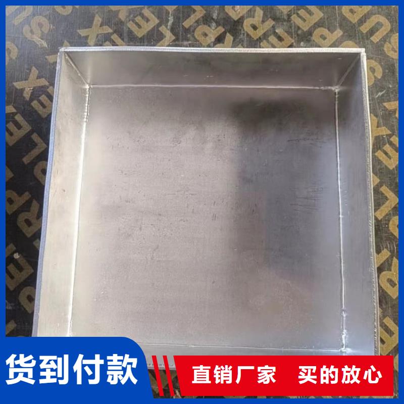 放射屏蔽储蓄桶厂家-长期合作