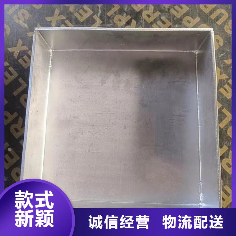 屏蔽放射源铅箱-好产品用质量说话