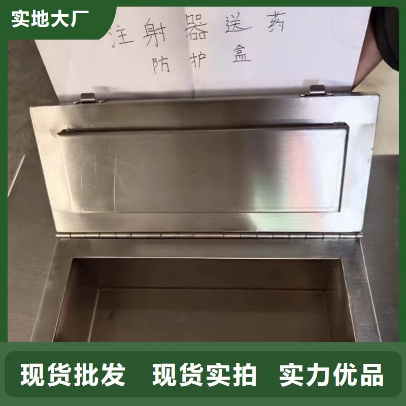 放射源转运铅箱实体生产厂家