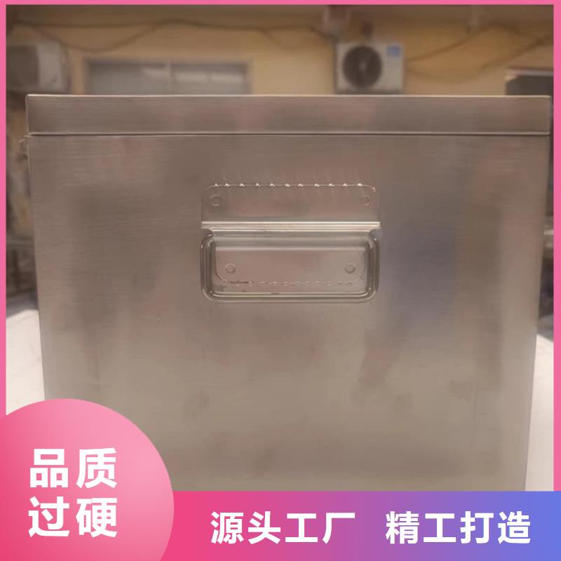 防电磁辐射铅箱厂家实力雄厚