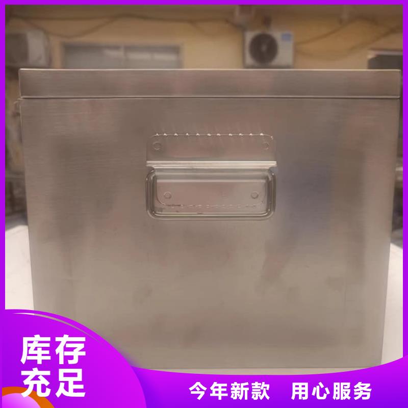 品质保证的国标1#纯铅箱厂家
