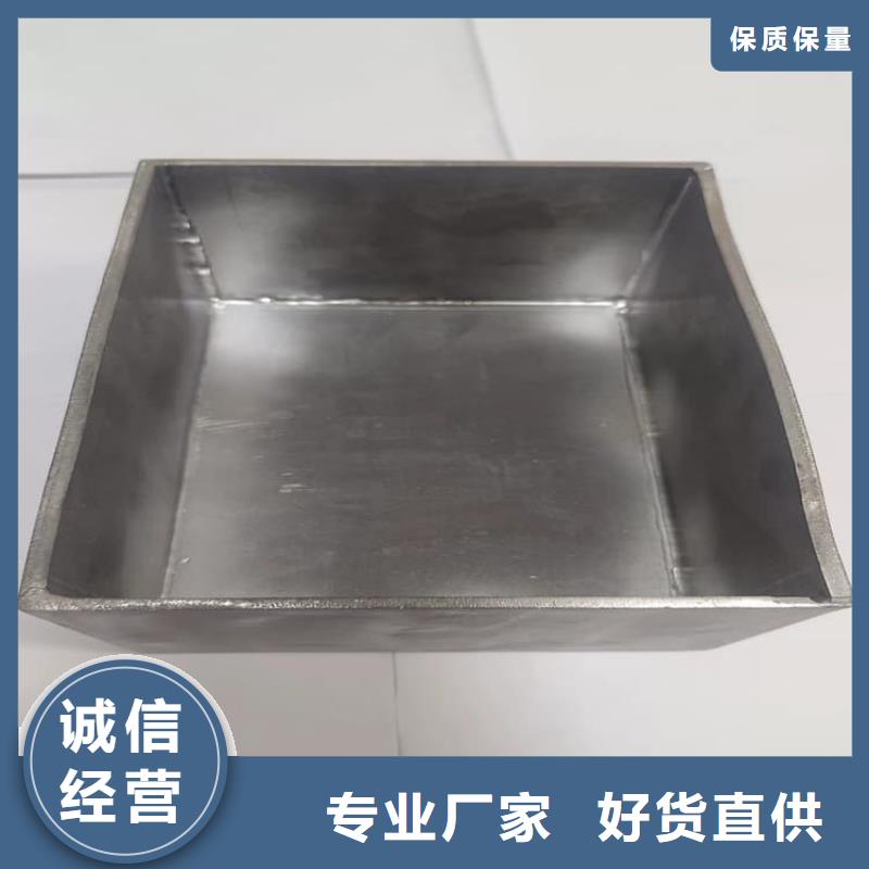 放射源辐射防护铅箱市场行情