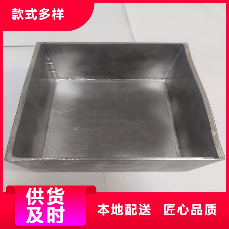 放射性物儲物鉛箱歡迎詢價