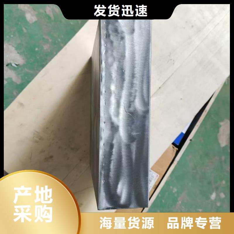射线防护储物铅箱-射线防护储物铅箱质量好