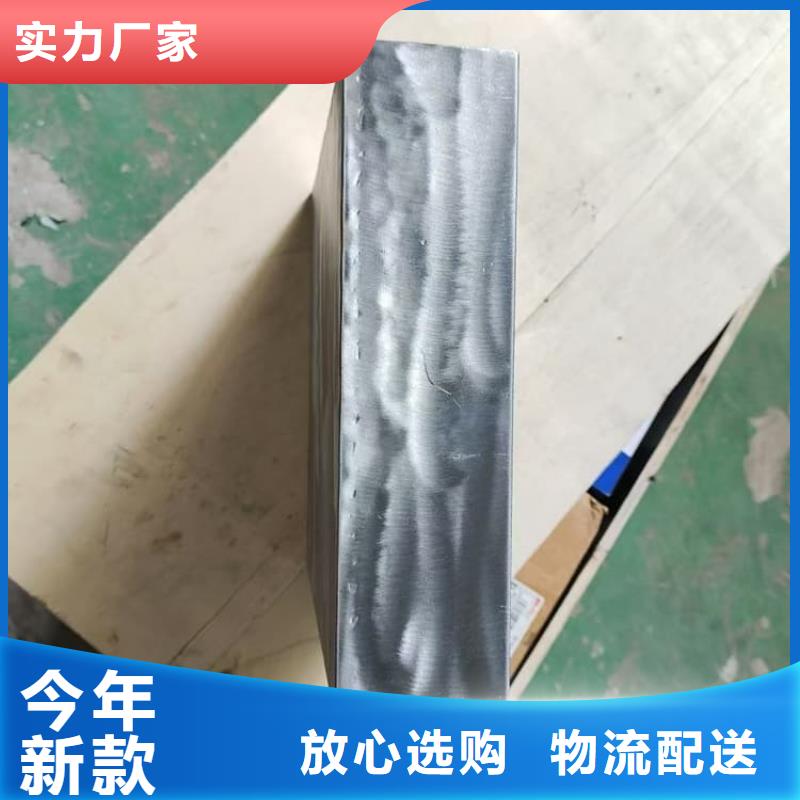放射性廢物桶-放射性廢物桶貨比三家