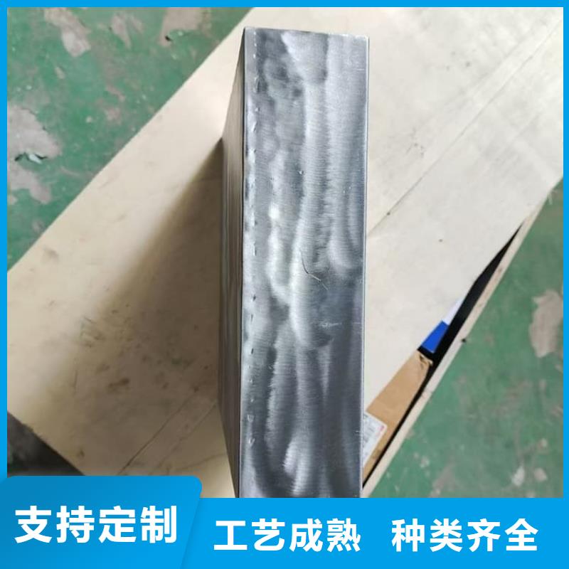 高品质铅屏蔽箱_铅屏蔽箱厂商