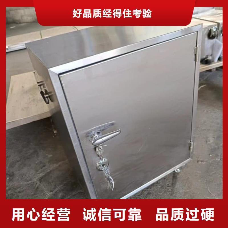 【圖】屏蔽放射源鉛箱