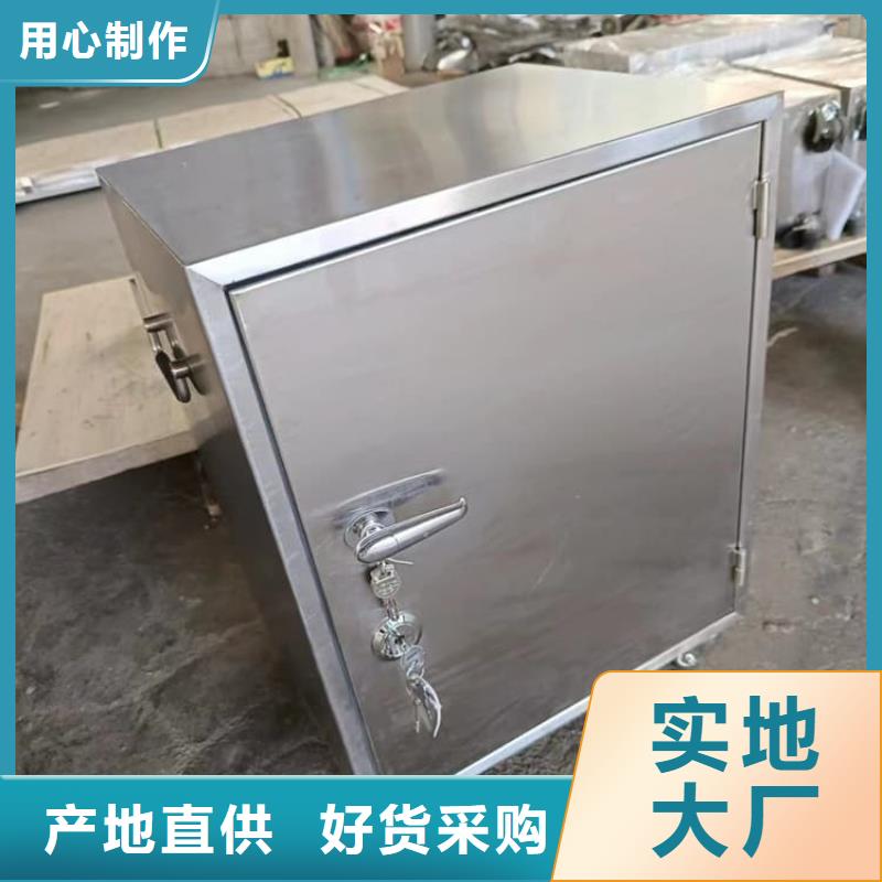 批發(fā)放射科射線防護鉛箱的基地