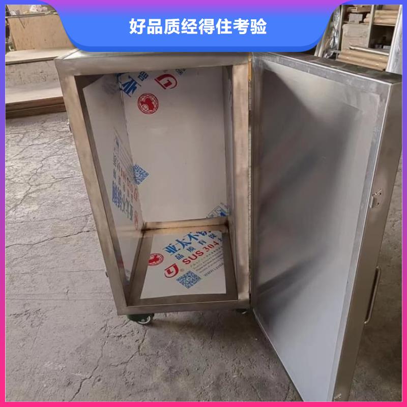 放射科射線防護(hù)鉛箱產(chǎn)品質(zhì)量優(yōu)良