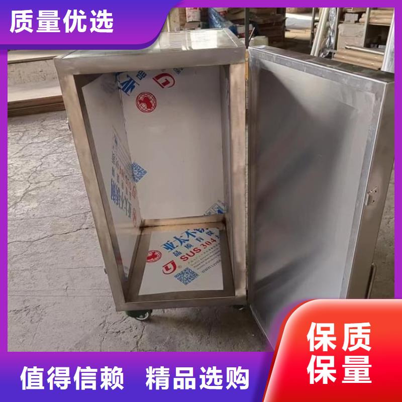 价格合理的放射废水储存铅箱生产厂家